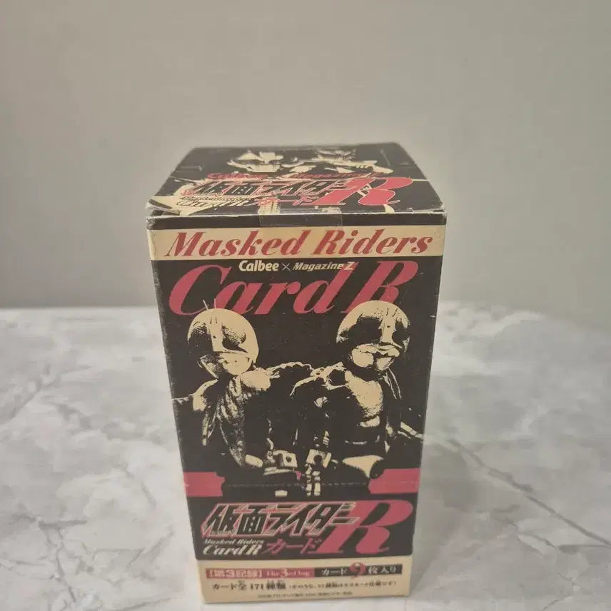 [BUNJANG] Kamen Rider Calbee Card R Box (2007) / 가면라이더 Calbee 카드 R 박스(2007년 발행)