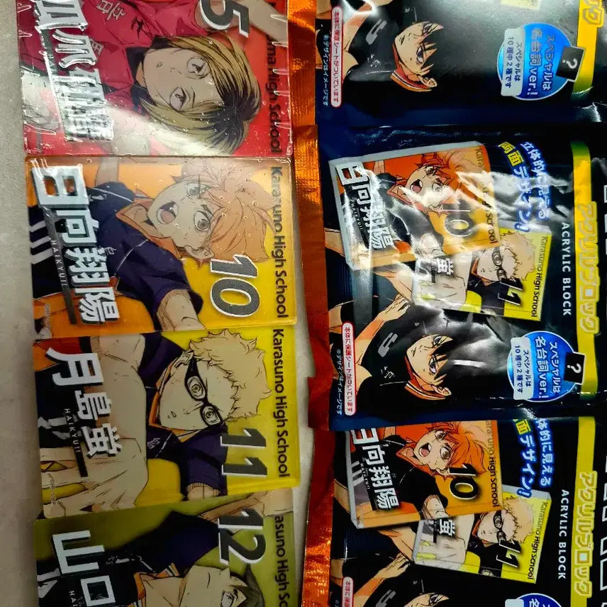 [BUNJANG] Daiso Haikyuu!! Acrylic Blocks Bundle (Kenma, Hinata, Tsukishima, Yamaguchi) - New / (새상품)다이소 하이큐 아크릴블럭 일괄(켄마,히나타,츠키시마,야마구치)