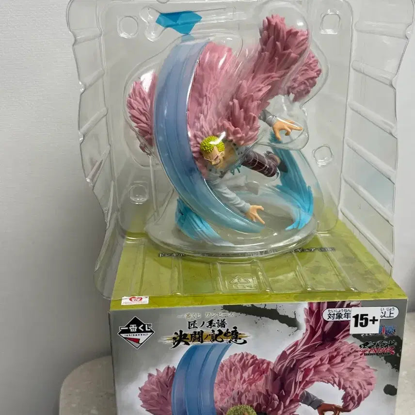 [BUNJANG] One Piece Doflamingo Ichiban Kuji C Prize Figure / 원피스 도플라밍고 피규어 제일복권 C상