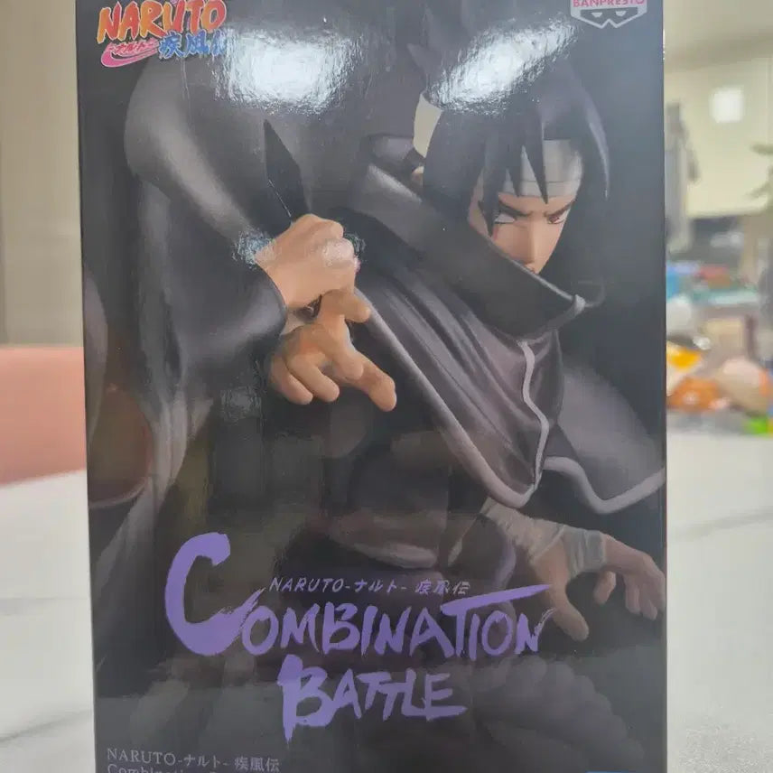 [BUNJANG] Banpresto Sasuke Figure (Sealed) / (미개봉)반프레스토 사스케 피규어