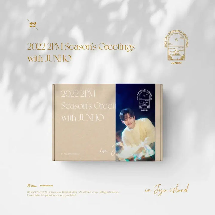 [BUNJANG] Lee Junho 2022 Season&