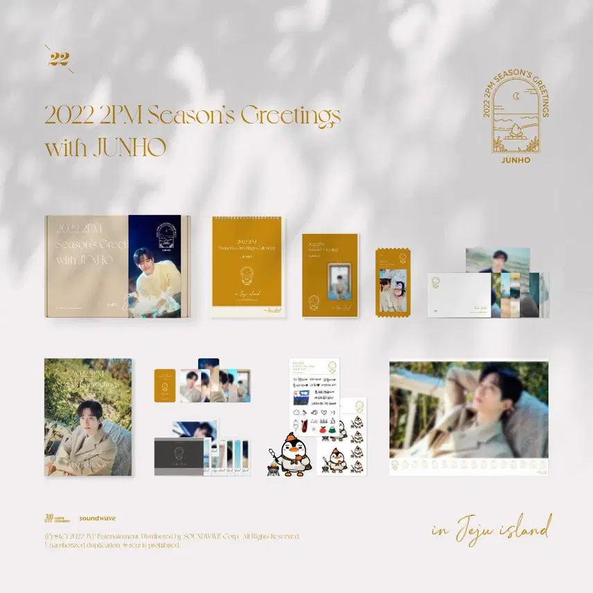 [BUNJANG] Lee Junho 2022 Season&