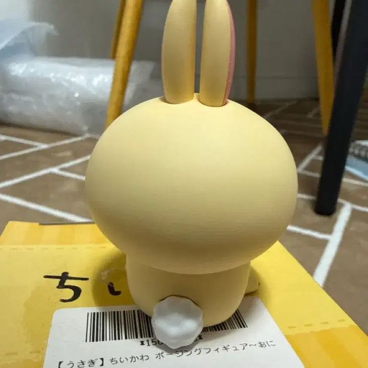 [BUNJANG] Chiikawa Usagi Posing Figure Onigiri / 치이카와 우사기 포징 피규어 주먹밥