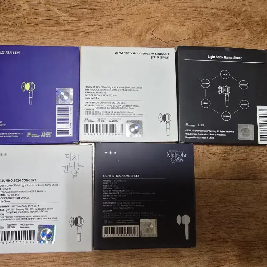 [BUNJANG] 2PM Junho Official Lightstick + 5 Types Name Sticker Set Bundle / 2PM 투피엠 이준호 응원봉 + 네임시트지 5종 일괄