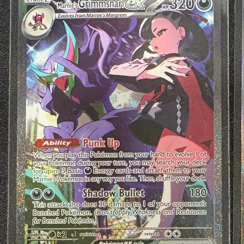 [BUNJANG] Pokemon Card North America Ascended Heroes Morpeko / 포켓몬카드 북미 ascended heros 마리의 오롱털  sir
