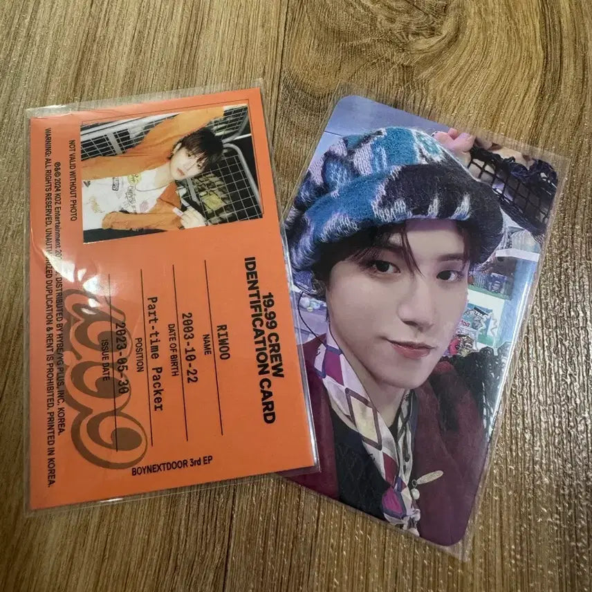[BUNJANG] BOYNEXTDOOR Riwoo Bundle Set Photocard / 보넥도 리우 포카 일괄판매
