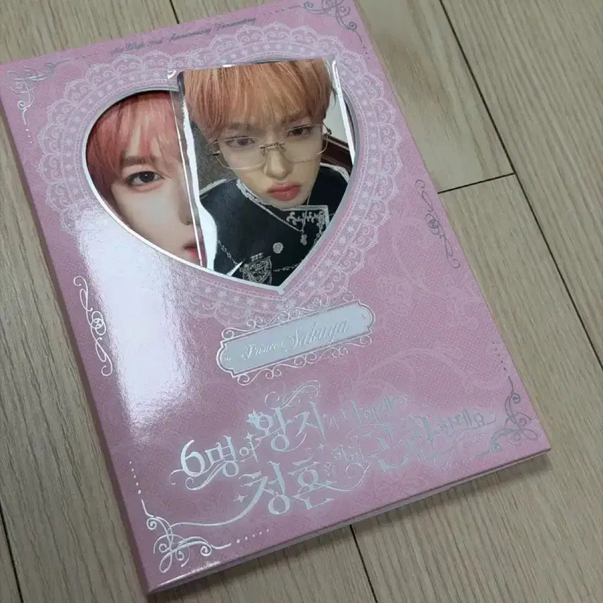 [BUNJANG] NCT WISH Sakuya Photocard Set / 엔시티 위시 팬미팅 md 사쿠야 포토세트
