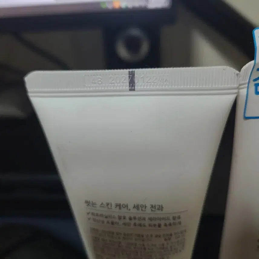 [BUNJANG] SEAWONJEON Lacto Ceramide Mild Foam Cleanser (150ml, 2-Pack) / 세안전과 락토 세라마이드 마일드폼 150ml 2개