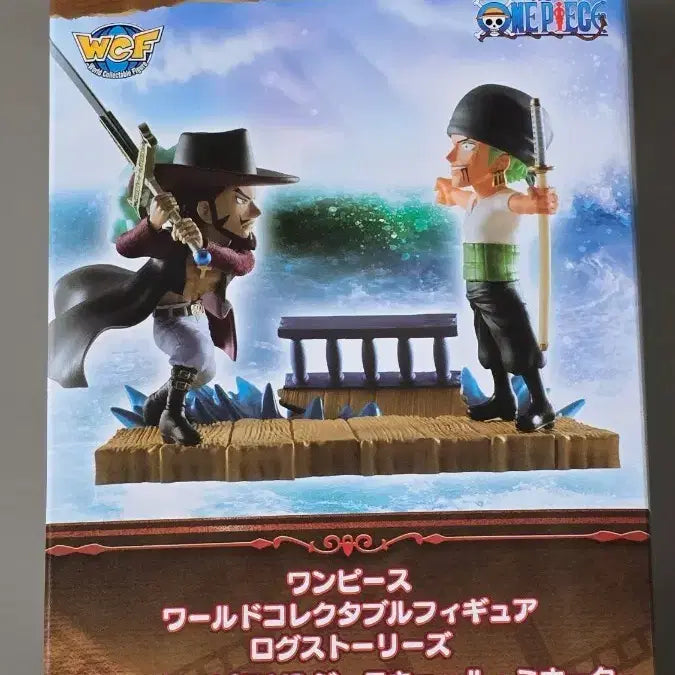 [BUNJANG] One Piece Zoro vs. Mihawk World Collectable Figure / 원피스 조로vs미호크 월드콜렉터블 피규어 미개봉