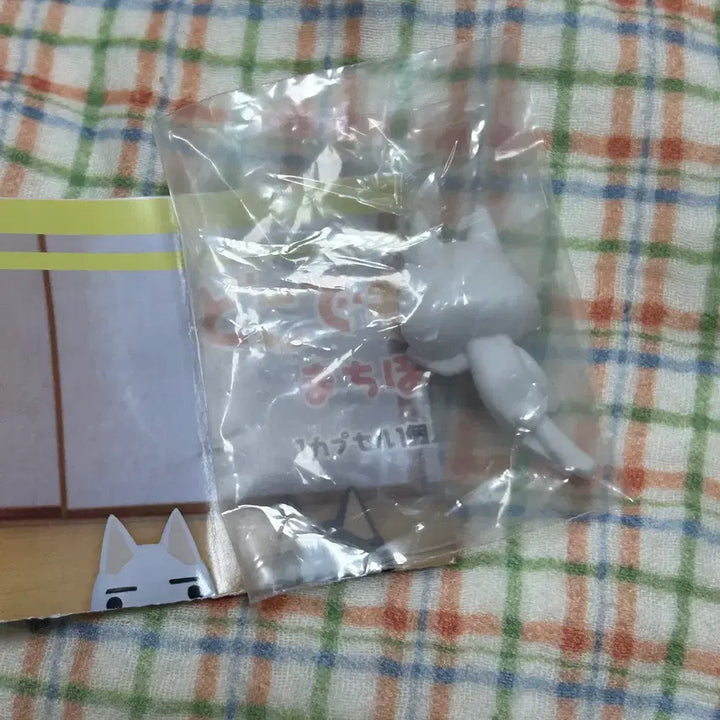 [SOLD OUT] 도코데모잇쇼 토로 가챠 일본 가챠