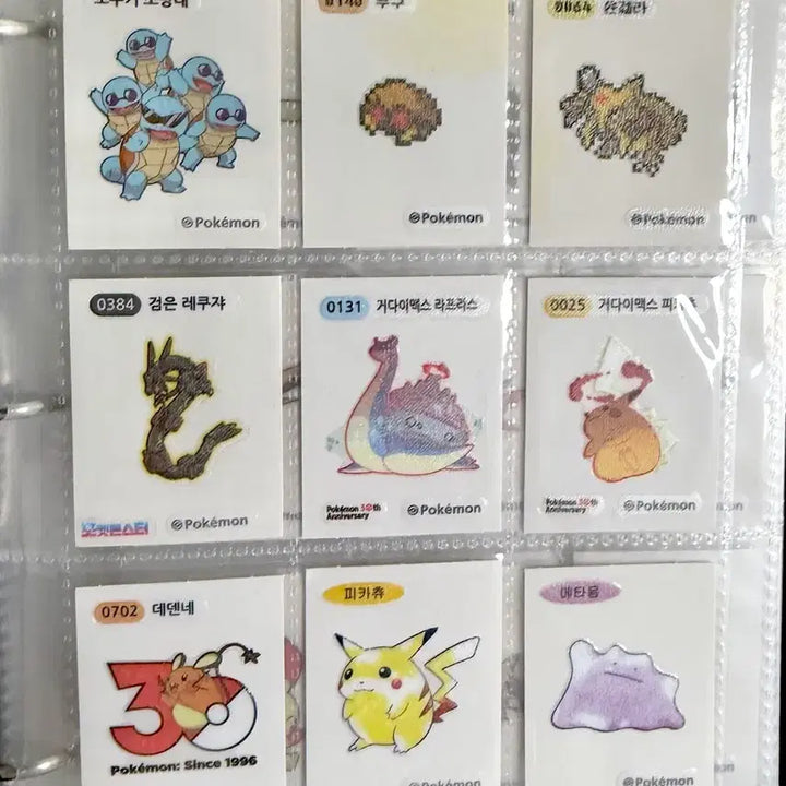 [BUNJANG] Pokemon Stickers Individual Sale (Seasons 1-5) / 모든종류 포켓몬 띠부씰 개별 판매 시즌12345 메가 거다이맥스 알로라