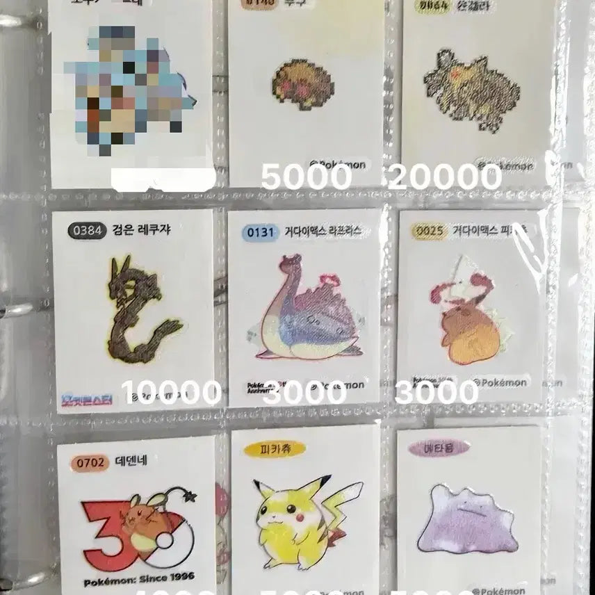 [BUNJANG] Pokemon Stickers Individual Sale (Seasons 1-5) / 모든종류 포켓몬 띠부씰 개별 판매 시즌12345 메가 거다이맥스 알로라