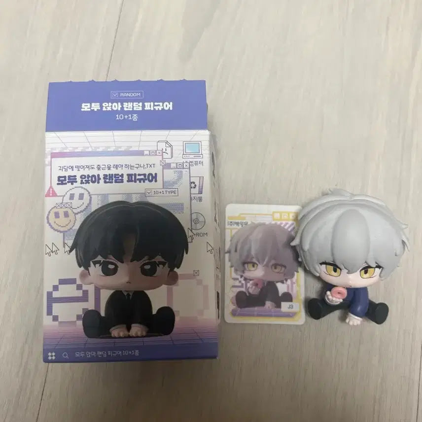 [BUNJANG] Gye Dam Chul Geun J3 Sitting Figure / 괴담출근 모두 앉아 피규어 j3 제삼 양도 판매(박스+카드 포함)
