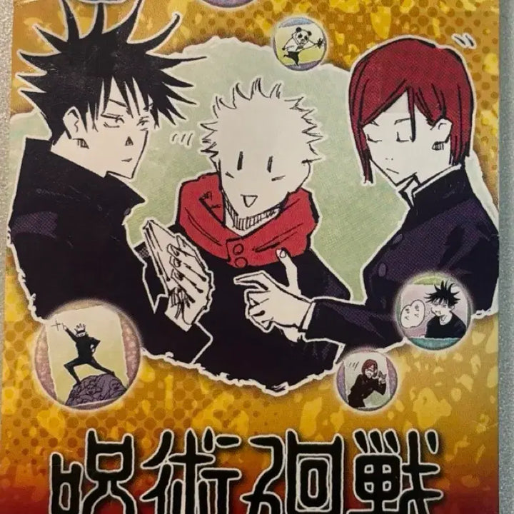[BUNJANG] Jujutsu Kaisen Nobara Kugisaki Canned Badge / 주술회전 캔뱃지