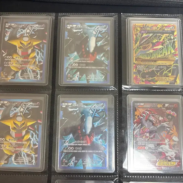 [BUNJANG] Pokemon Card Trade (Rayquaza, Giratina) / 포켓몬 카드 교환(추금 가능)설명글 읽고와주세요