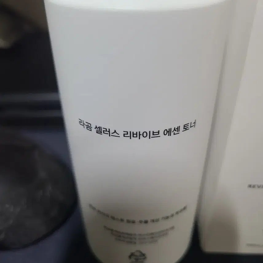 [BUNJANG] LAGOM Revive Essentoer 200ml (2 Pack) / 라곰 리바이브 에센토너 200ml 2개