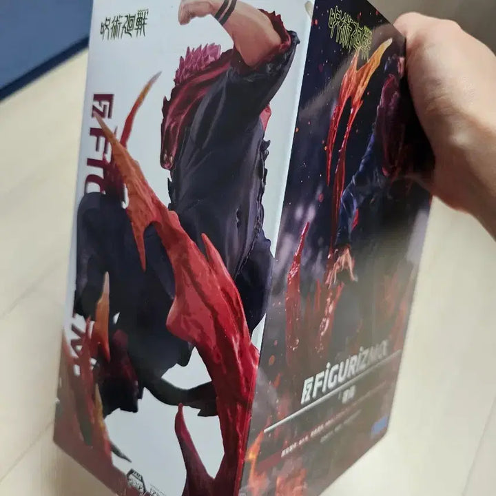 [BUNJANG] Jujutsu Kaisen Ryomen Sukuna Sealed Figure / [미개봉]주술회전 료멘스쿠나 피규어