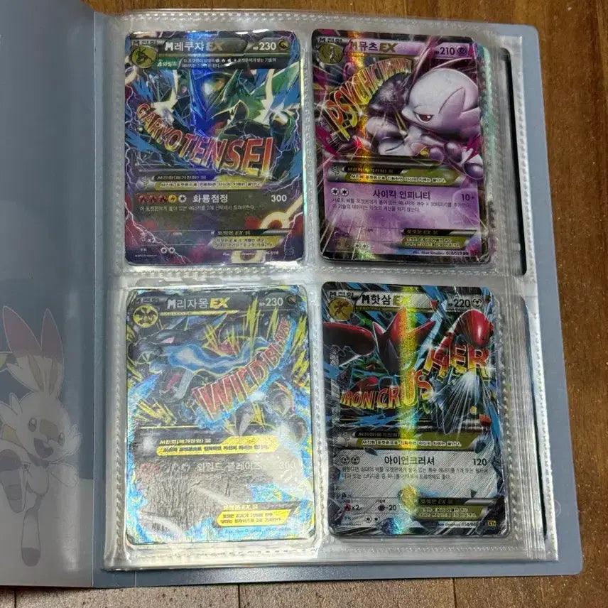 [BUNJANG] Pokemon Card Bundle / 포켓몬 카드