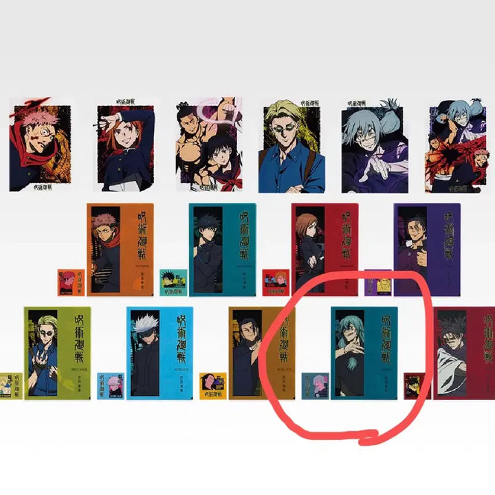 [BUNJANG] Jujutsu Kaisen Mahito A4 Clear File &amp; Sticker Set / 주술회전 G상 A4 클리어파일 + 스티커 마히토