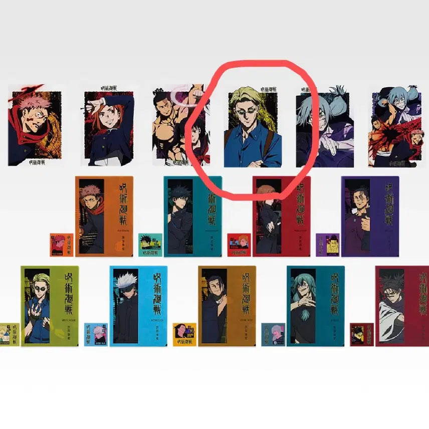 [BUNJANG] Jujutsu Kaisen Nanami A3 Clear Poster / 주술회전 G상 A3 클리어 포스터 나나미