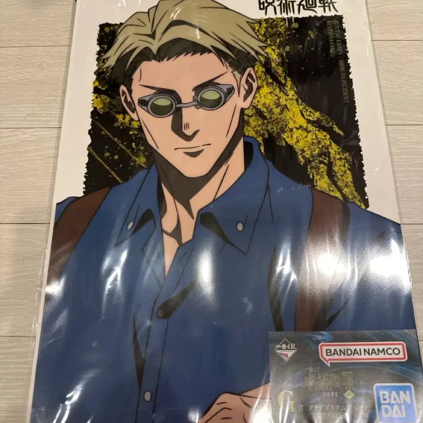 [BUNJANG] Jujutsu Kaisen Nanami A3 Clear Poster / 주술회전 G상 A3 클리어 포스터 나나미