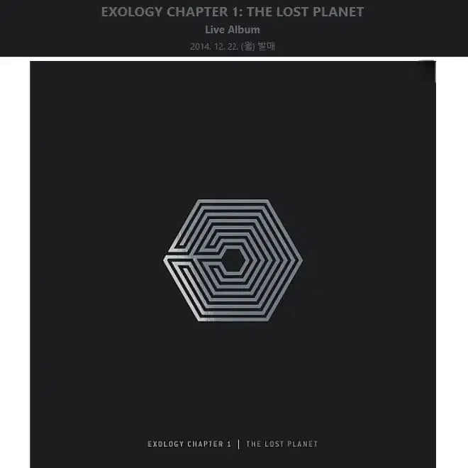 [BUNJANG] EXO Exology Chapter 1 Live Album / 엑소 EXO Exology Chapter 1 라이브 앨범