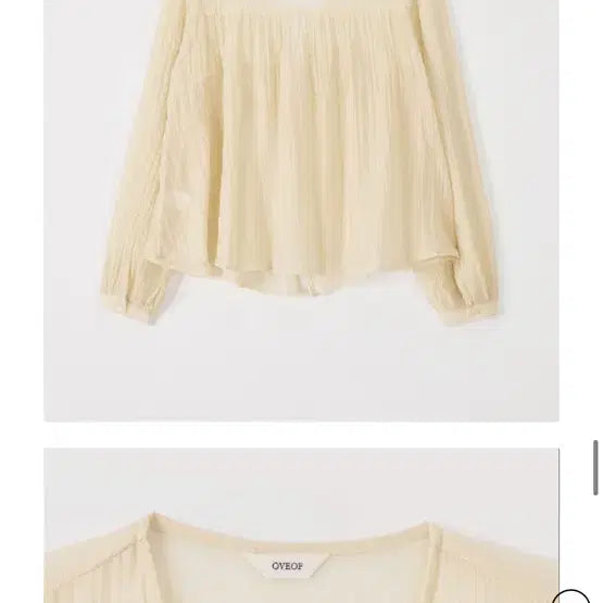 [BUNJANG] OIOI Shearling Blouse / 오브오브 시어링 블라우스