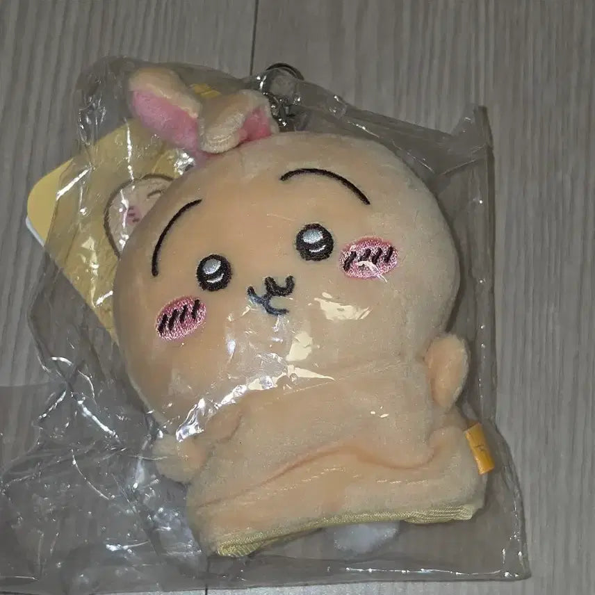 [BUNJANG] Chiikawa Usagi Plush Keychain Cover / 치이카와 누이구루미 열쇠커버 우사기