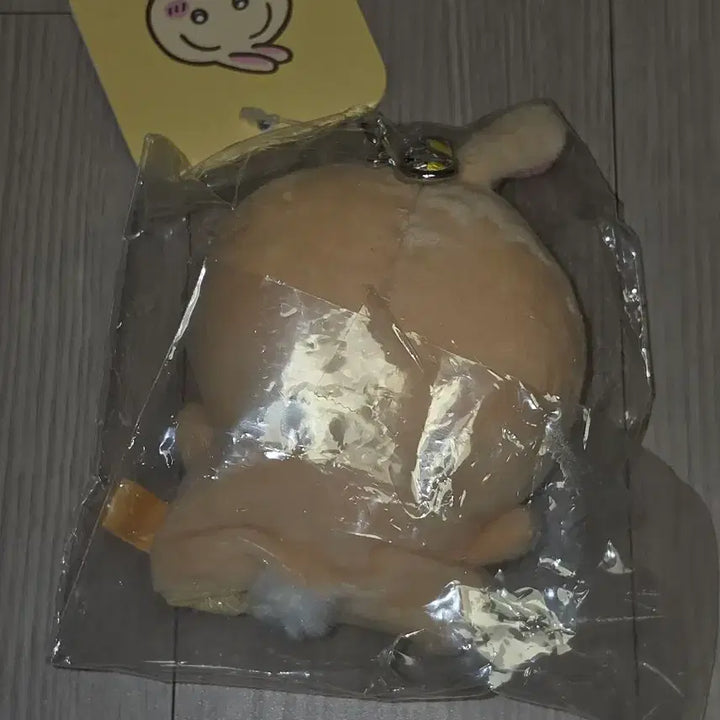 [BUNJANG] Chiikawa Usagi Plush Keychain Cover / 치이카와 누이구루미 열쇠커버 우사기