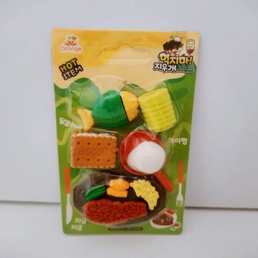 [BUNJANG] Vintage Eraser Set / [고전문구] 먹지마 지우개 세트