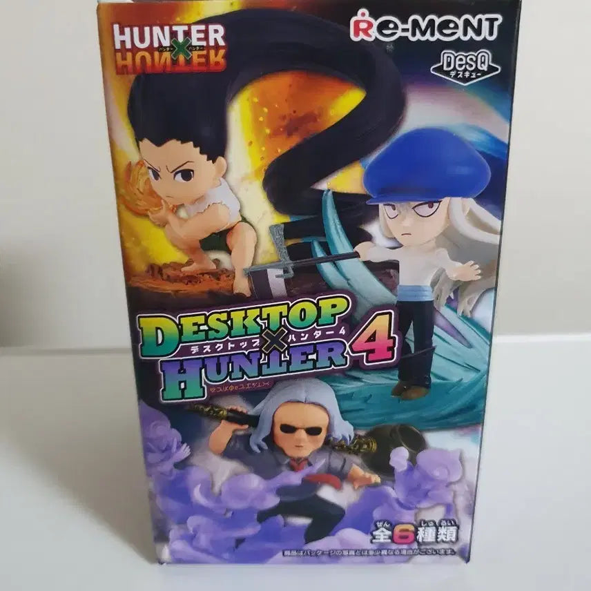 [BUNJANG] Hunter x Hunter Kaito 2 Types Figure Bundle Set / 헌터헌터 카이토 피규어 2종 일괄