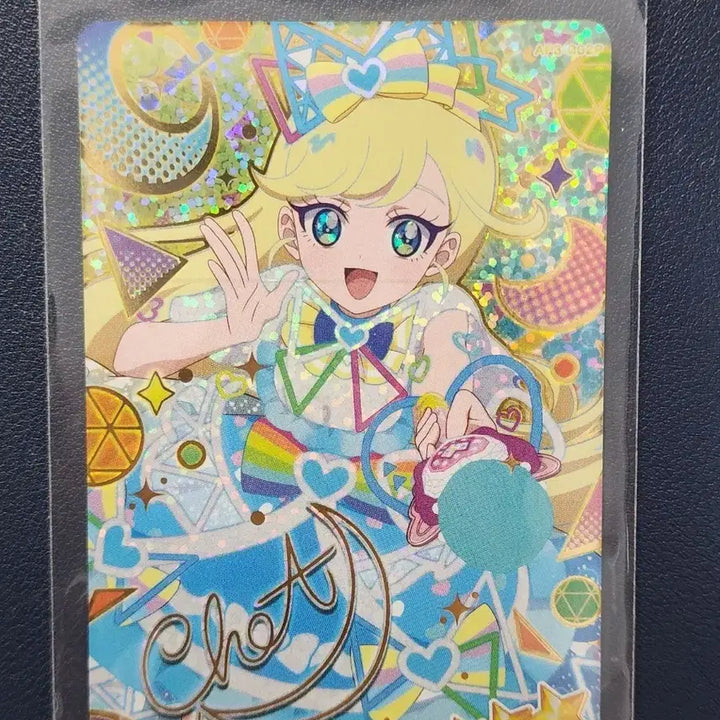 [BUNJANG] IFREE 3rd Edition Choa Secret Friends Signed Card / (공정하자품) 아이프리 3탄 초아 시크릿 프렌즈 싸인카드