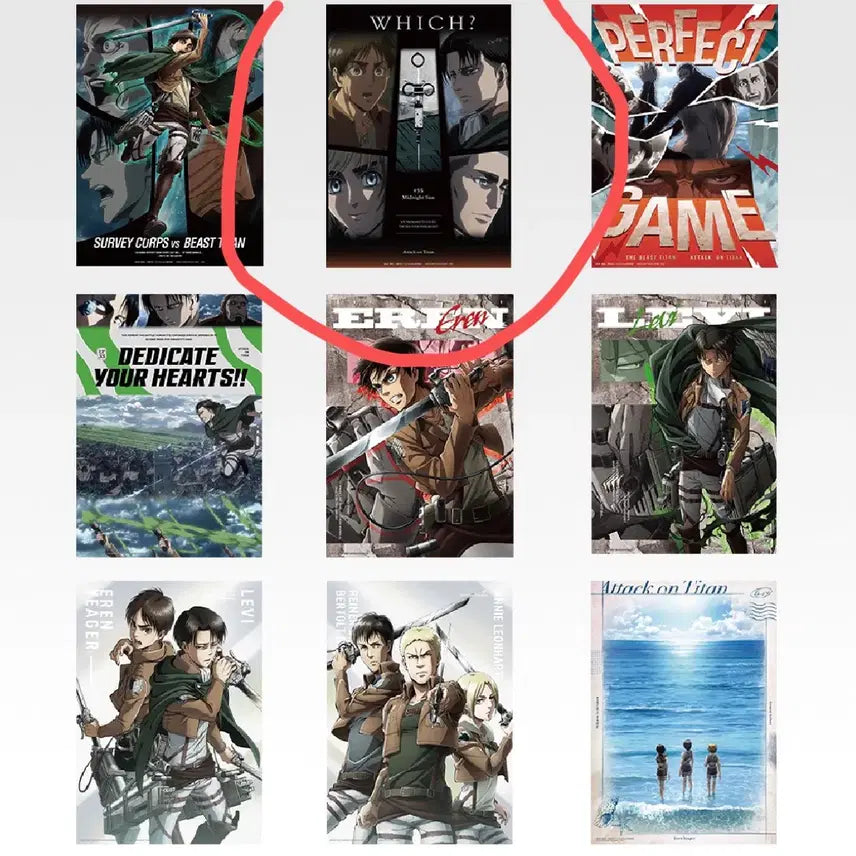 [BUNJANG] Attack on Titan F-Prize A3 Clear Poster / 진격거 F상 A3 클리어 포스터
