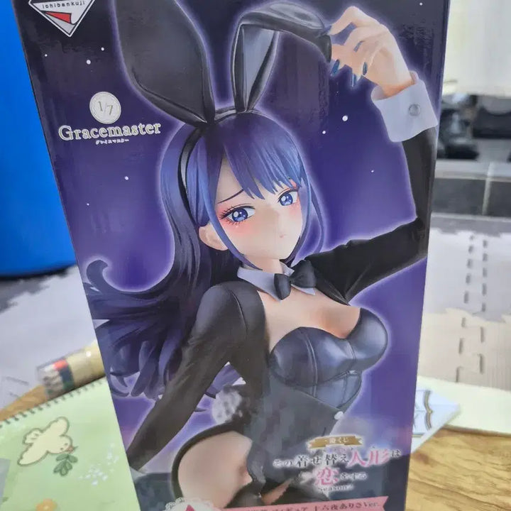 [BUNJANG] Bisque Doll Arisa Marine, Rawon Set / 비스크돌(그비돌) 마린 A,라원 세트 팝니다