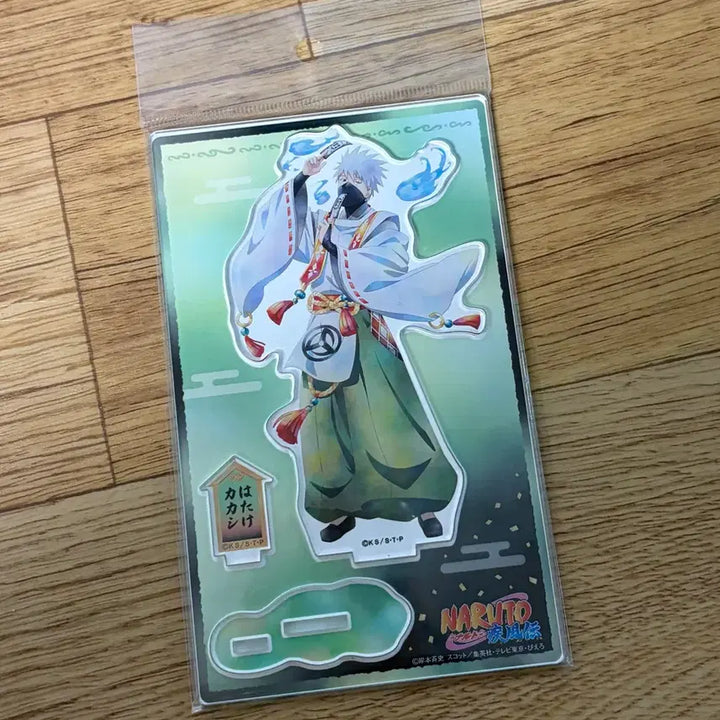 [BUNJANG] Naruto Hatake Kakashi Acrylic Standee (Sealed) / 미개봉) 나루토 하타케 카카시 아크릴 판매