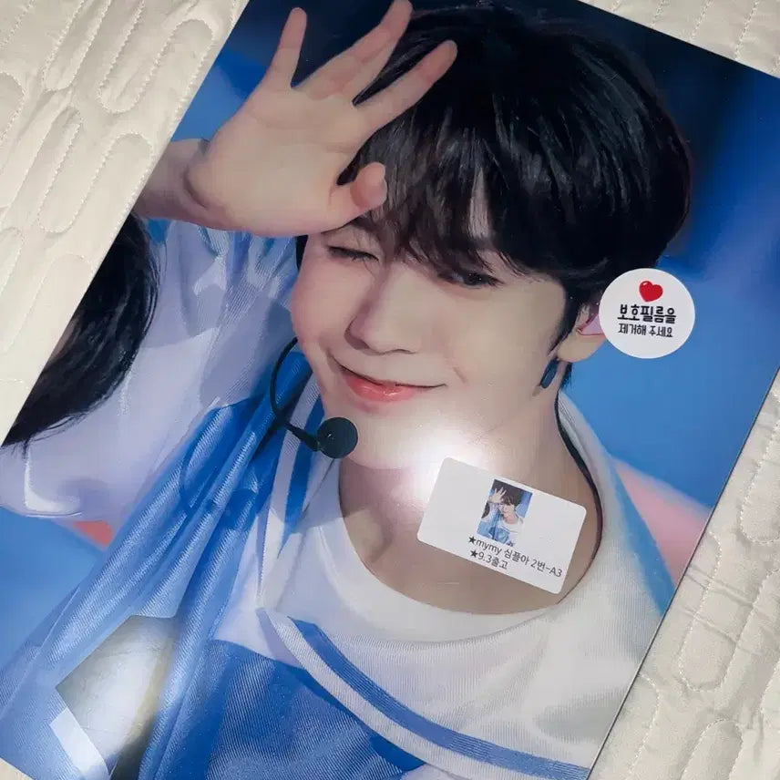 [BUNJANG] NCT WISH Ryo A3 Frame / 엔시티위시 료 A3 액자