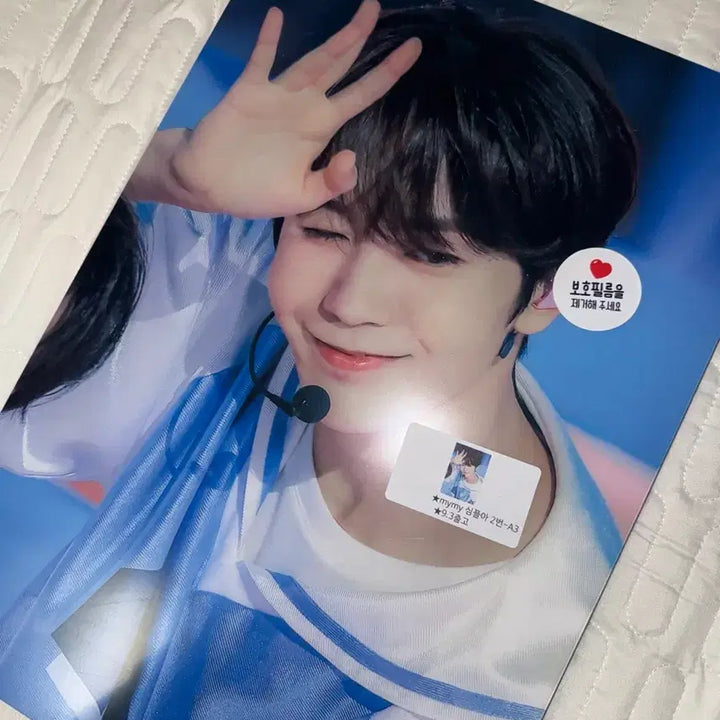 [BUNJANG] NCT WISH Ryo A3 Frame / 엔시티위시 료 A3 액자