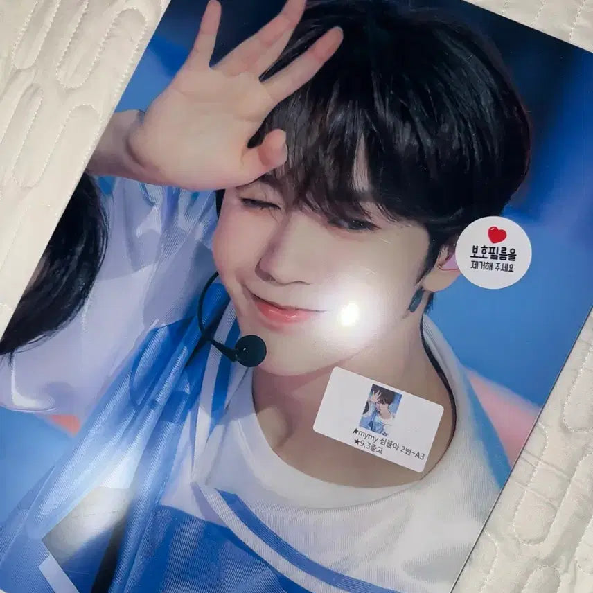 [BUNJANG] NCT WISH Ryo A3 Frame / 엔시티위시 료 A3 액자