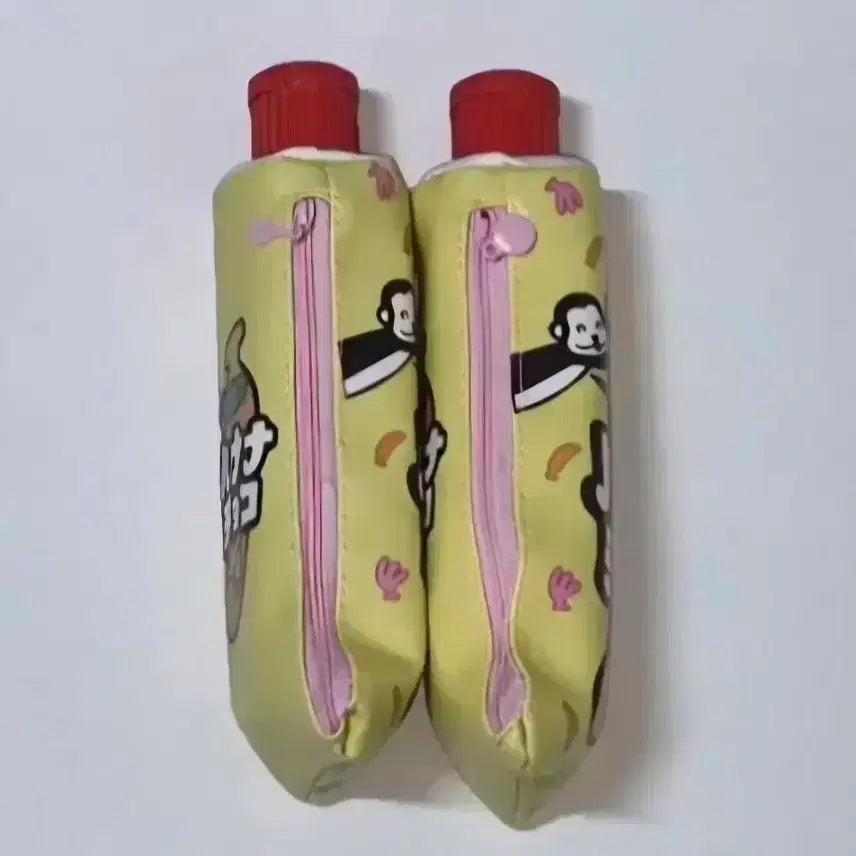 [BUNJANG] Classic Monkey Banana Pencil Sharpener Pouch / 고전 원숭이 바나나 연필깎이 파우치