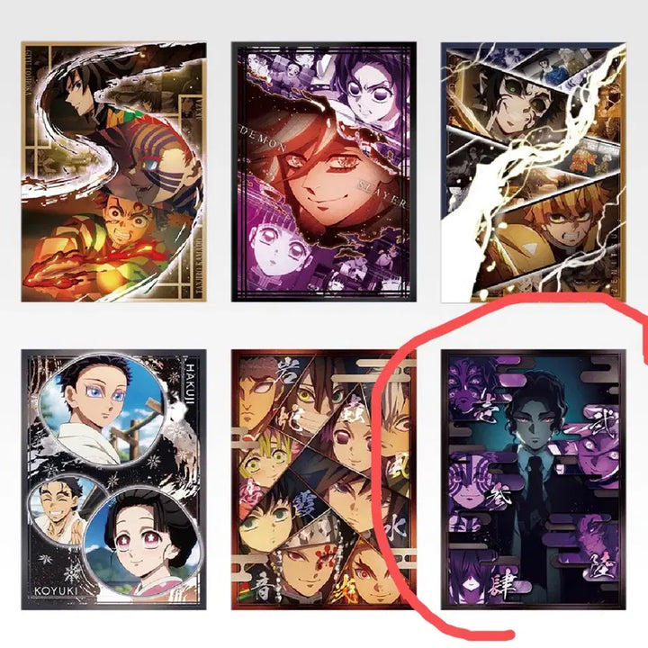 [BUNJANG] Demon Slayer Muzan and Upper Moons A3 Clear Poster / 귀칼 D상 A3 클리어 포스터 (무잔 상현들)