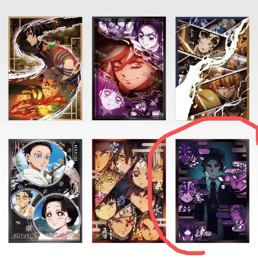 [BUNJANG] Demon Slayer Muzan and Upper Moons A3 Clear Poster / 귀칼 D상 A3 클리어 포스터 (무잔 상현들)