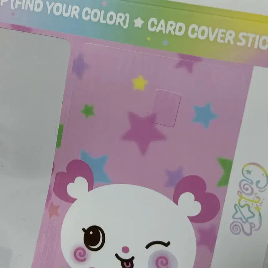 [BUNJANG] NCT WISH Sakuraya Card Sticker / 팡이 카드 스티커 스테디 팝업 위시돌 카드 스티커 엔시티위시 사쿠야 카드
