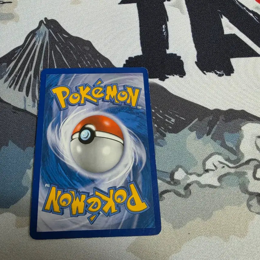 [BUNJANG] Pokemon Card M-Mewtwo EX Promotional Card / 포켓몬 카드 먹고자 프로모