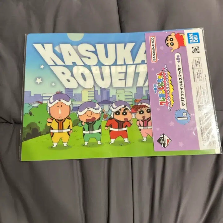 [BUNJANG] Crayon Shin-chan I-Sang A4 Clear File + Sticker (DDF) / 짱구 I상 A4 클리어 파일+스티커 (떡잎마을 방범대)