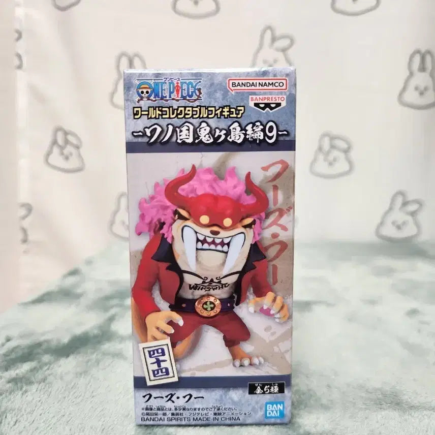 [BUNJANG] One Piece World Collectable Onigashima Vol. 9 Kaido Figure / (무료배송)원피스 월콜 오니가시마 9탄 후즈후 인수형 피규어
