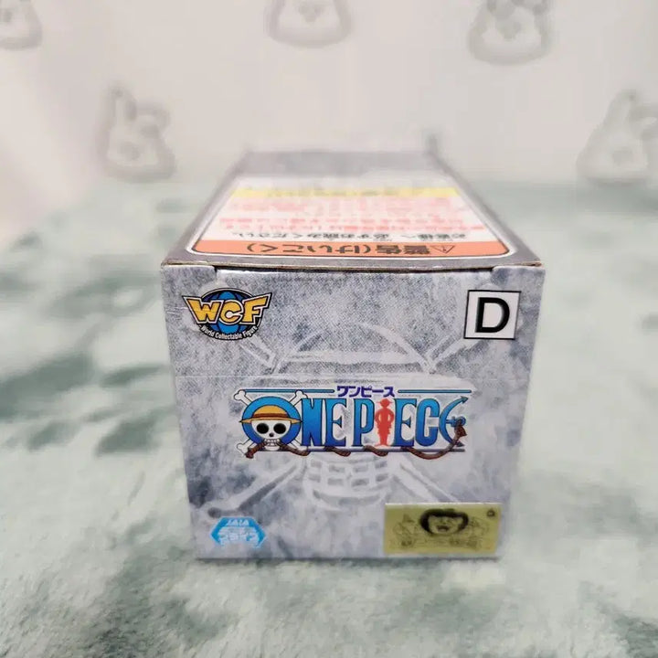 [BUNJANG] One Piece World Collectable Onigashima Vol. 9 Kaido Figure / (무료배송)원피스 월콜 오니가시마 9탄 후즈후 인수형 피규어