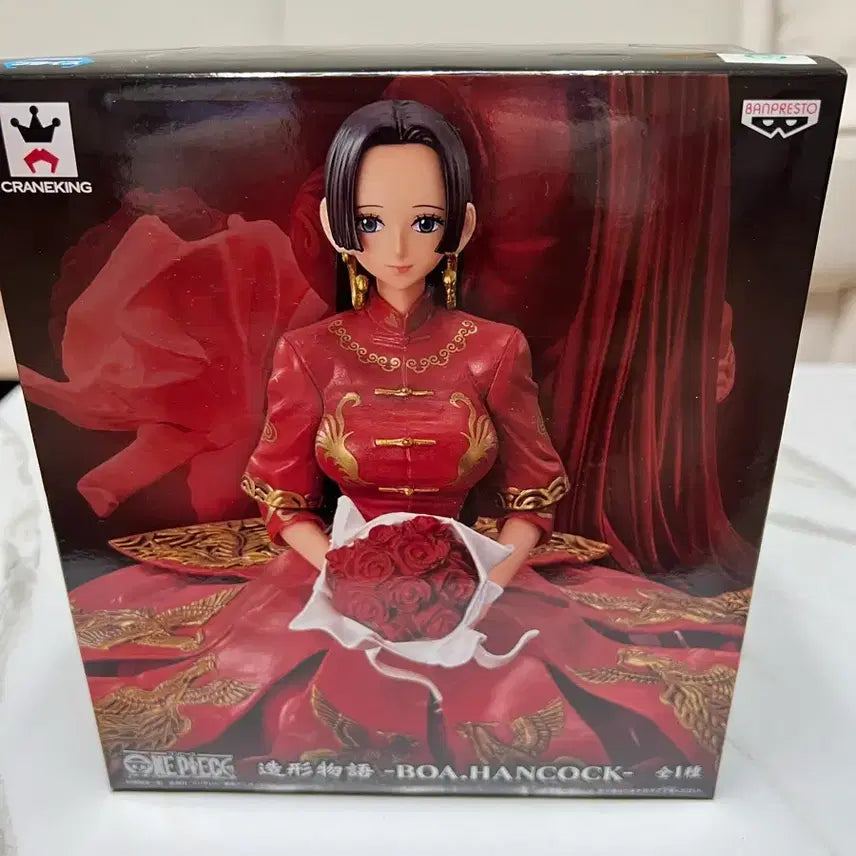 [BUNJANG] Banpresto One Piece Figure Story Boa Hancock / 반프레스토 원피스 조형 이야기 보아 핸콕