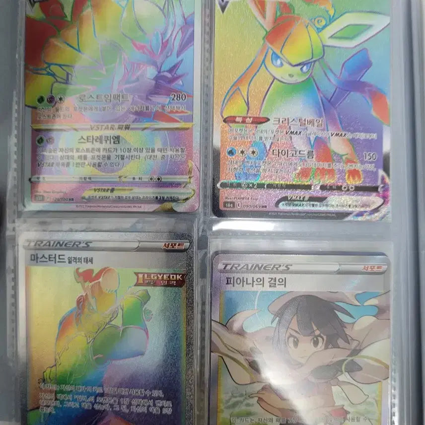 [BUNJANG] Pokemon Cards HR, UR, SR, SAR - Near Mint Condition Bundle / 포켓몬카드 hr,ur,sr,sar여러장 판매 상태 최상급 일괄 판매 아니