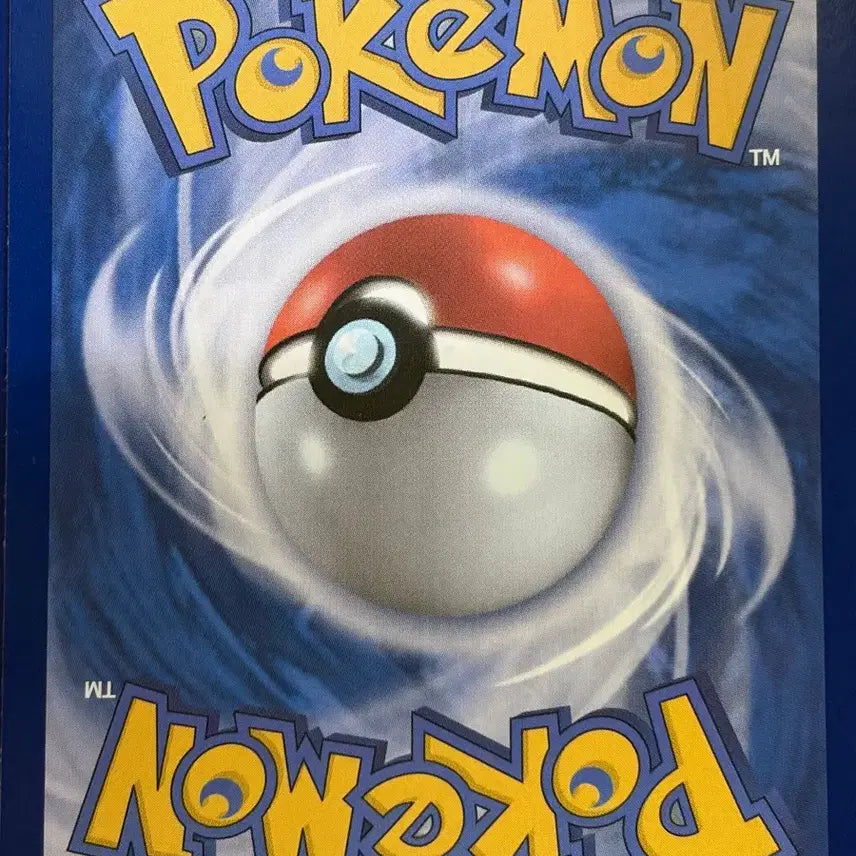 [BUNJANG] Pokemon Card Set: Articuno / Galarian Articuno AR / 포켓몬카드 프리져/가라르 프리져 AR세트