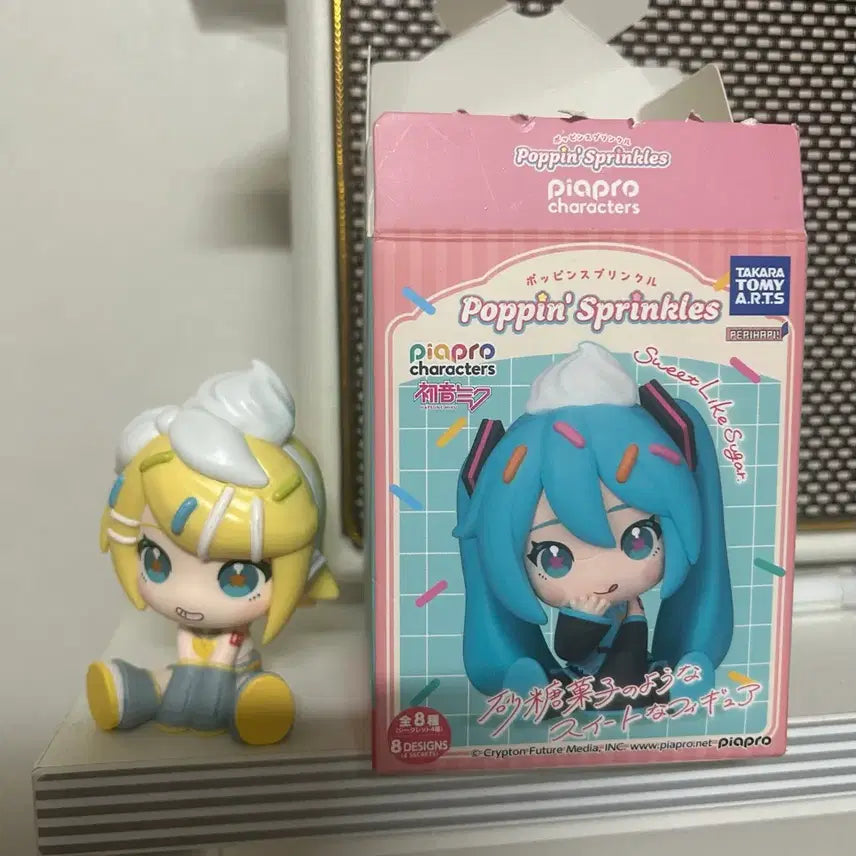 [BUNJANG] Pop Up Parade Kagamine Rin Figure / 팝핑 스프링클 피아프로 캐릭터즈 카가미네 린 피규어